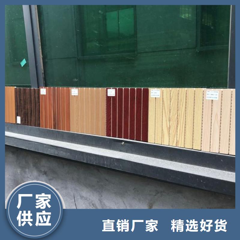 竹木纤维吸音板集成实心墙板实拍品质保障