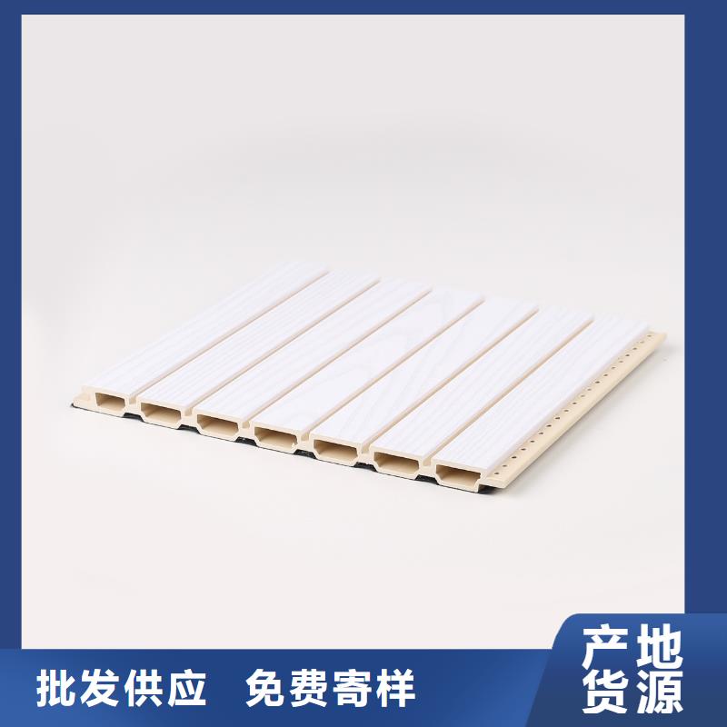 竹木纤维吸音板方木专注生产N年