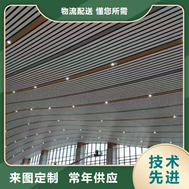 方木方通天花生态木按需定制真材实料