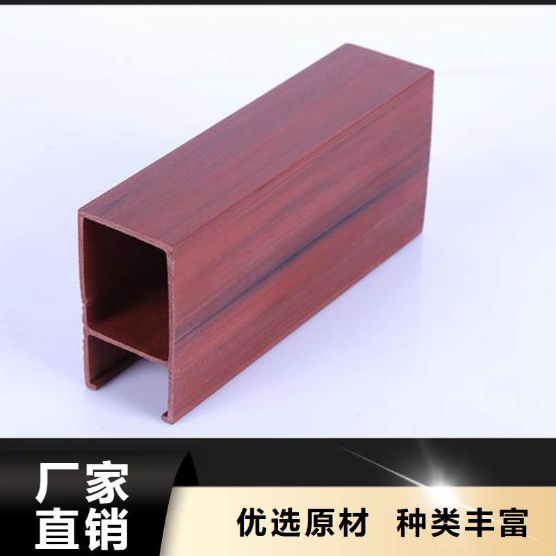 兰山|临沭|威海|济宁|潍坊|聊城【方木方通天花】_木饰面为您精心挑选-美创