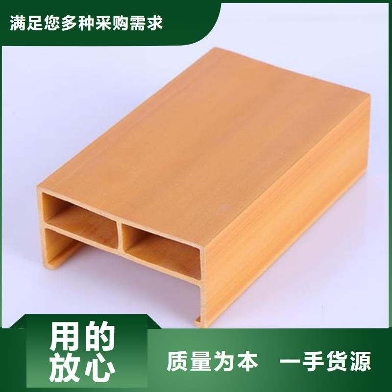 方木方通天花-木饰面严选好货