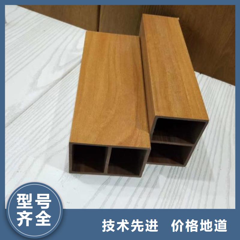方木方通天花生态木按需定制真材实料