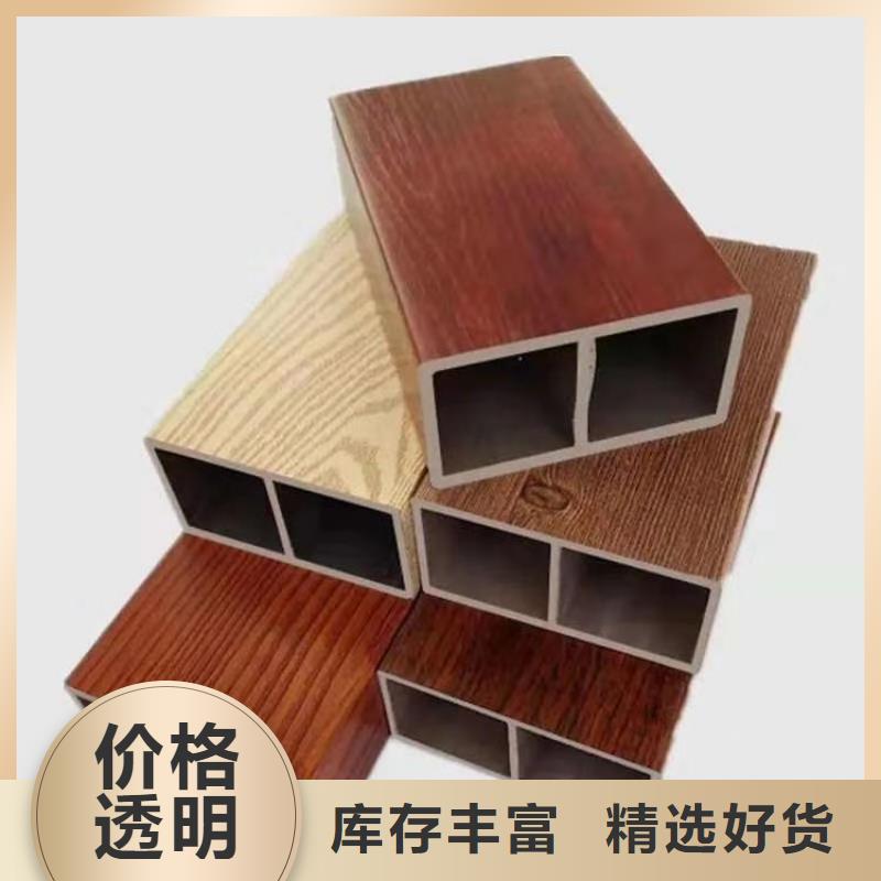 方木方通天花生态木按需定制真材实料