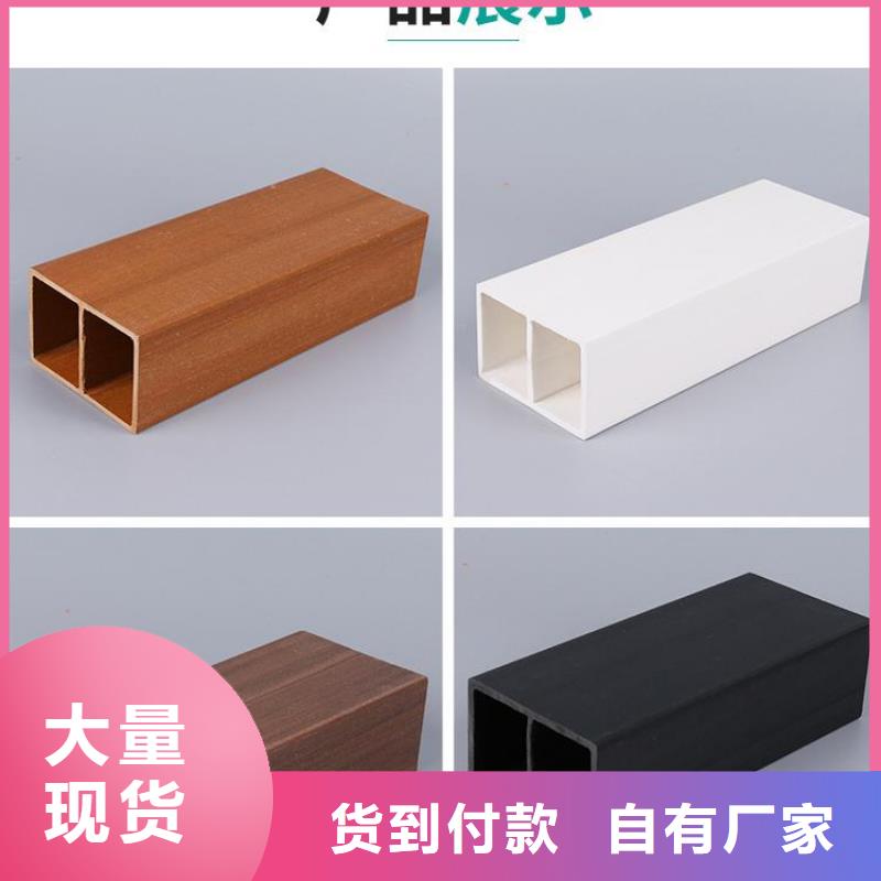 方木方通天花生态木按需定制真材实料