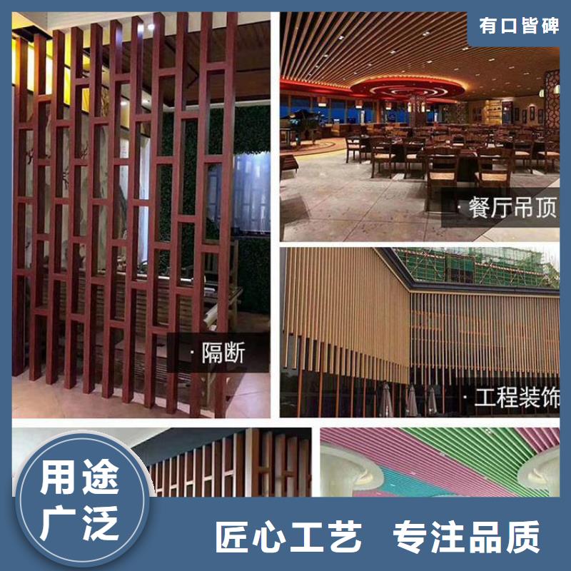 兰山|临沭|威海|济宁|潍坊|聊城【方木方通天花】_木饰面为您精心挑选-美创