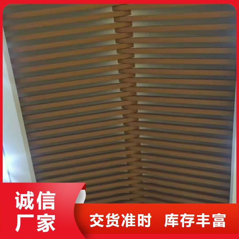 方木方通天花户外木塑墙板服务至上
