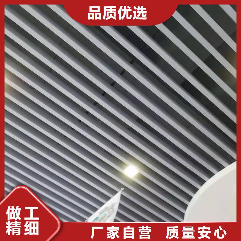 方木方通天花生态木长城板质量好