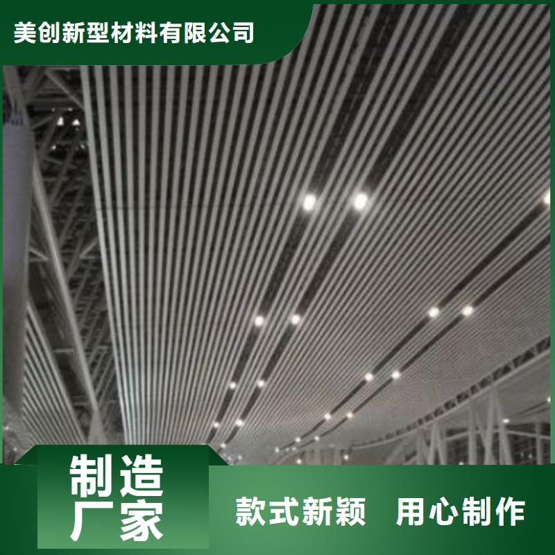 方木方通天花竹木纤维集成墙板生产经验丰富