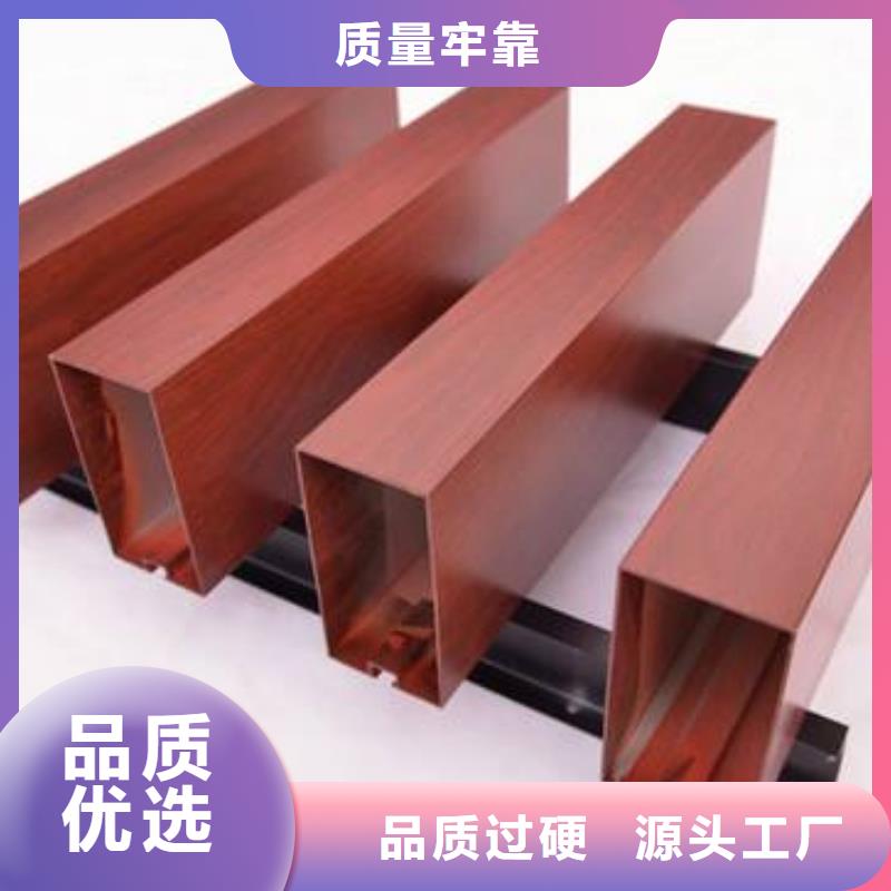方木方通天花集成墙板工厂直供
