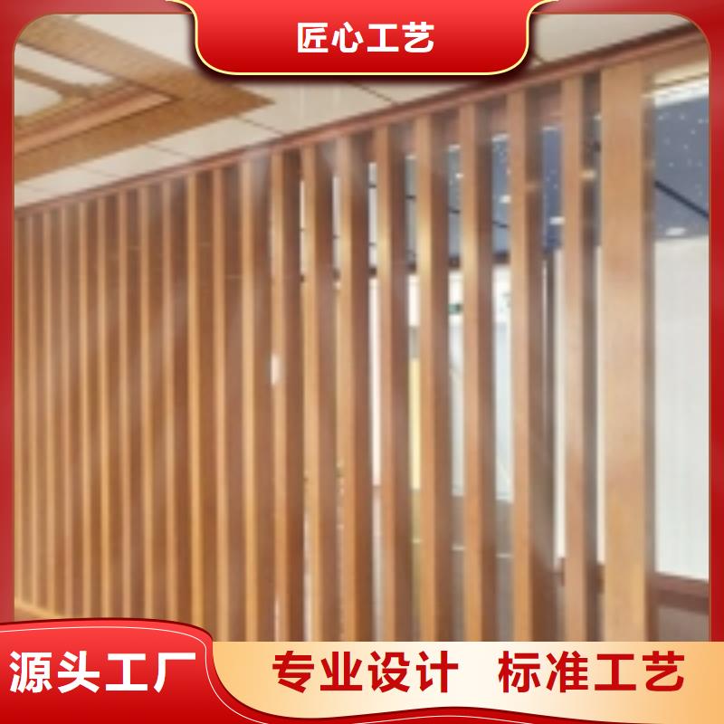 【方木方通天花生态木长城板自有生产工厂】