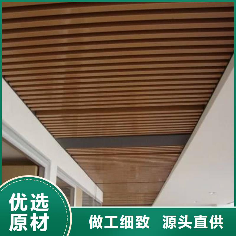 方木方通天花户外木塑墙板服务至上