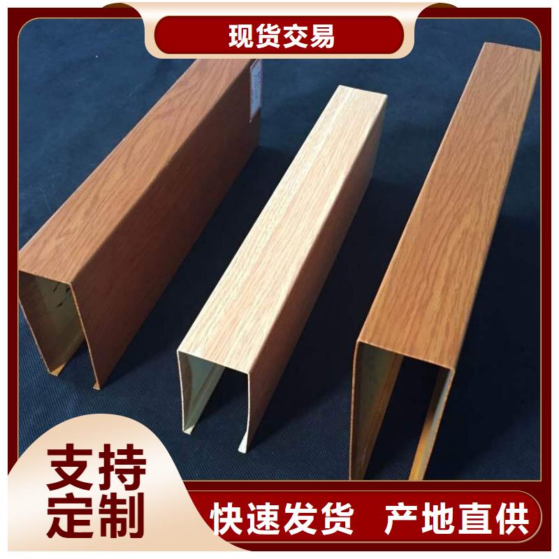 方木方通天花集成墙板工厂直供