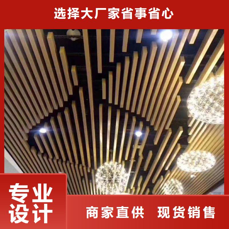 兰山|临沭|威海|济宁|潍坊|聊城【方木方通天花】_木饰面为您精心挑选-美创