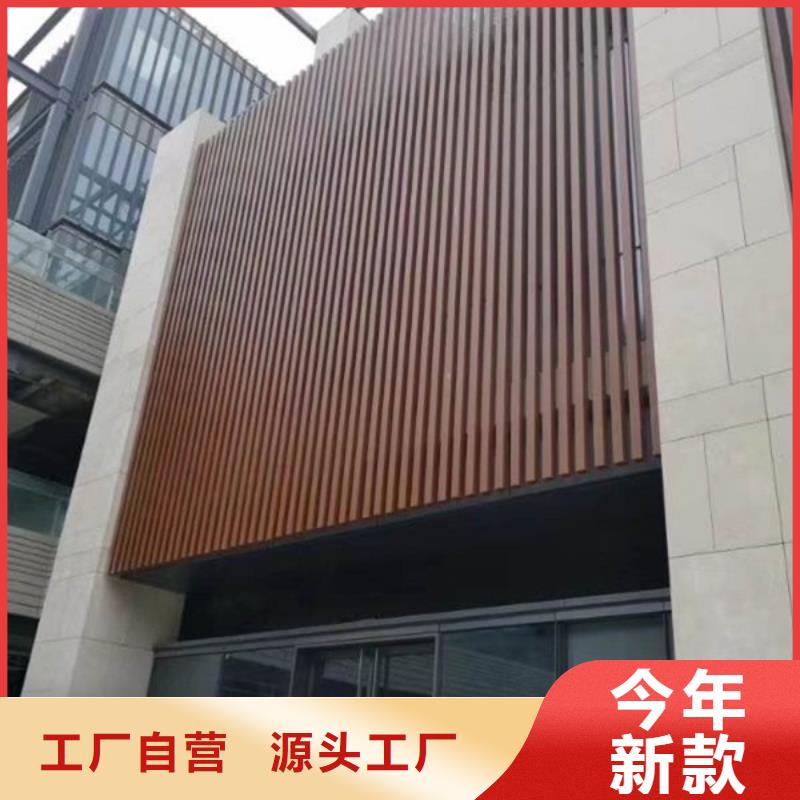 兰山|临沭|威海|济宁|潍坊|聊城【方木方通天花】_木饰面为您精心挑选-美创