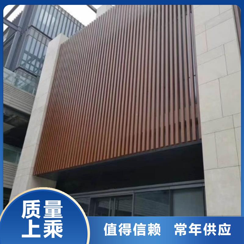 方木方通天花木塑地板厂家规格全