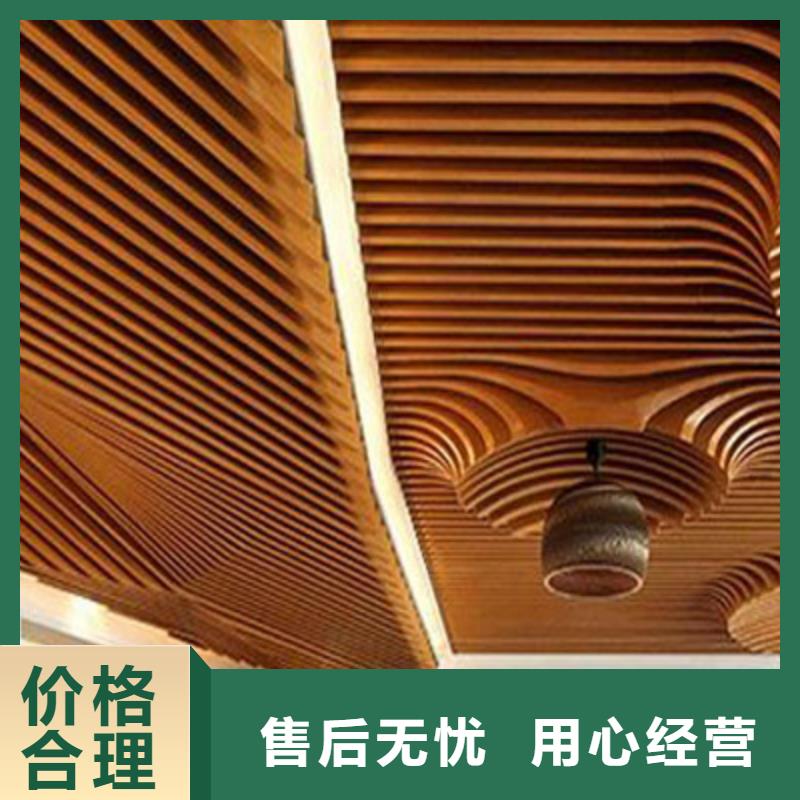 【方木方通天花生态木长城板自有生产工厂】