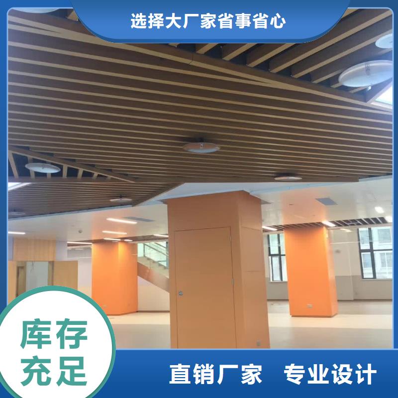 方木方通天花,竹木纤维集成墙板每个细节都严格把关