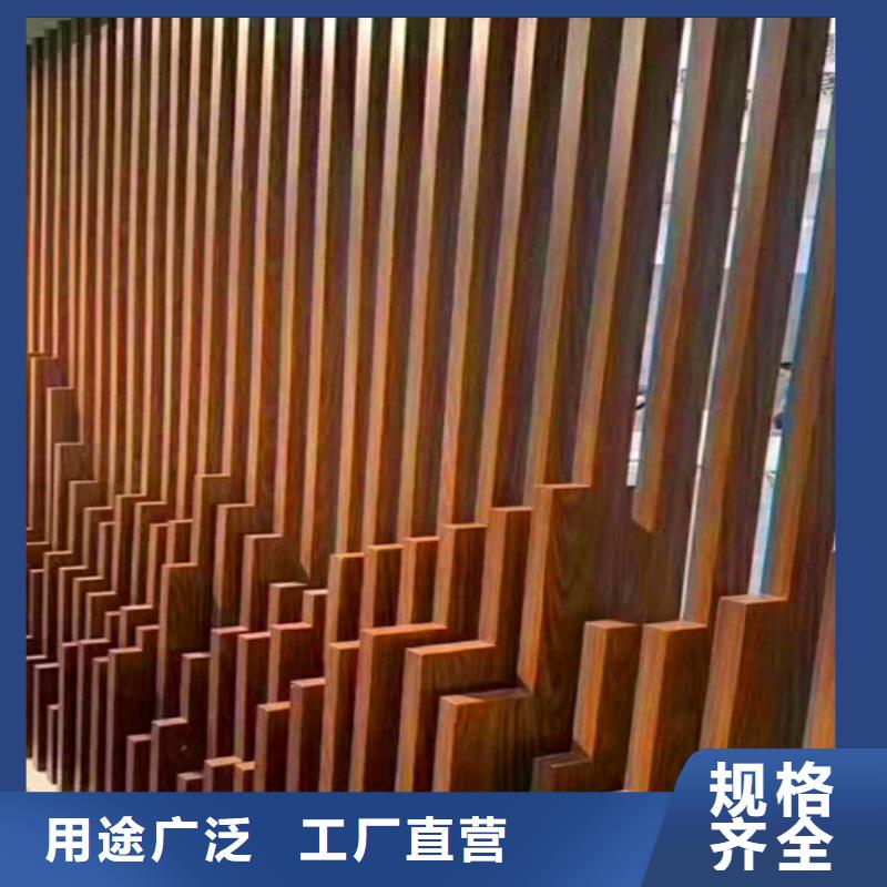 【方木方通天花生态木长城板自有生产工厂】