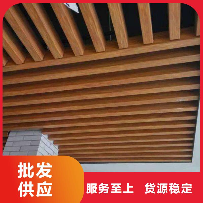 方木方通天花木塑地板厂家规格全