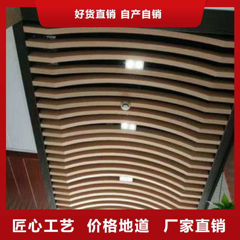 方木方通天花_户外木塑地板产地源头好货