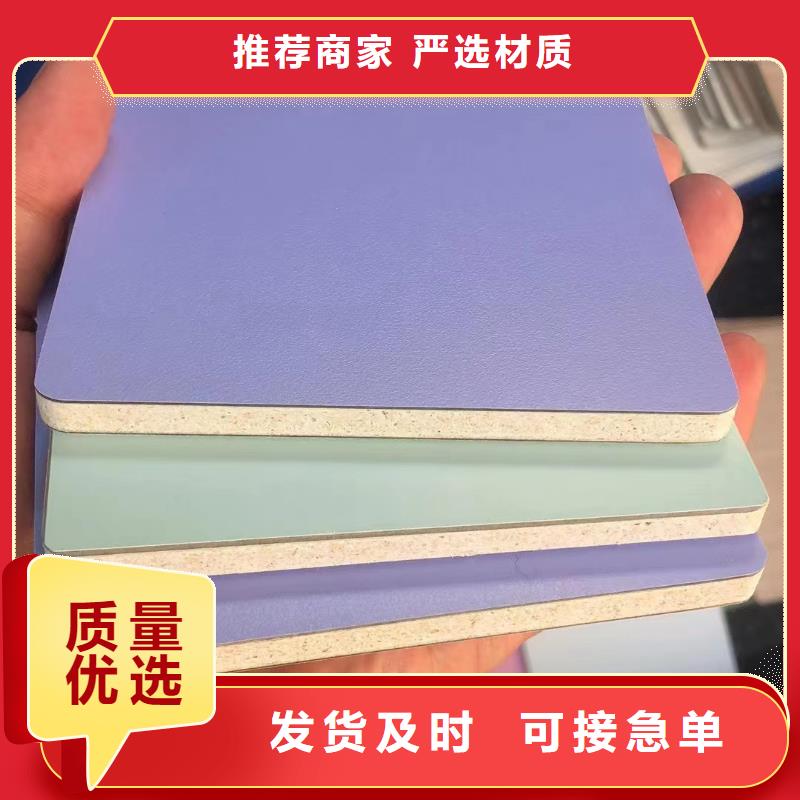 【冰火板】-木塑户外地板精挑细选好货同城品牌