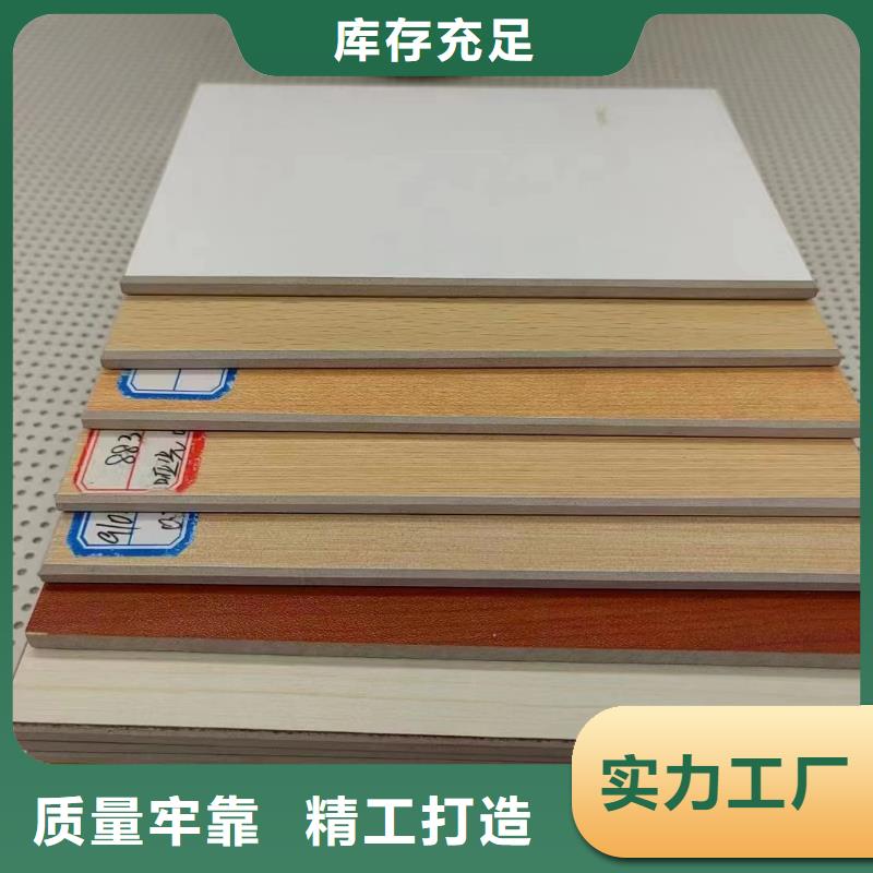 【冰火板户外木塑地板实体诚信厂家】