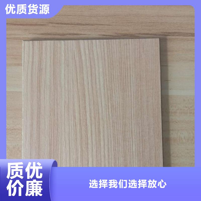 冰火板_石塑集成墙板厂家技术完善