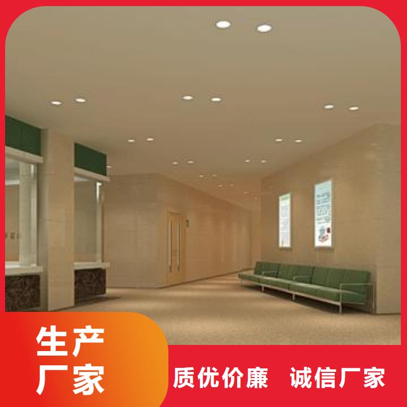 冰火板 【木饰面】一个起售-美创新型材料(海东市分公司)