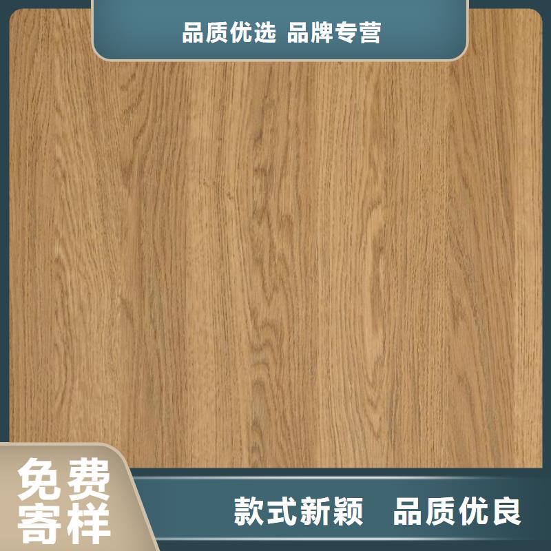冰火板生态木天花吊顶用途广泛