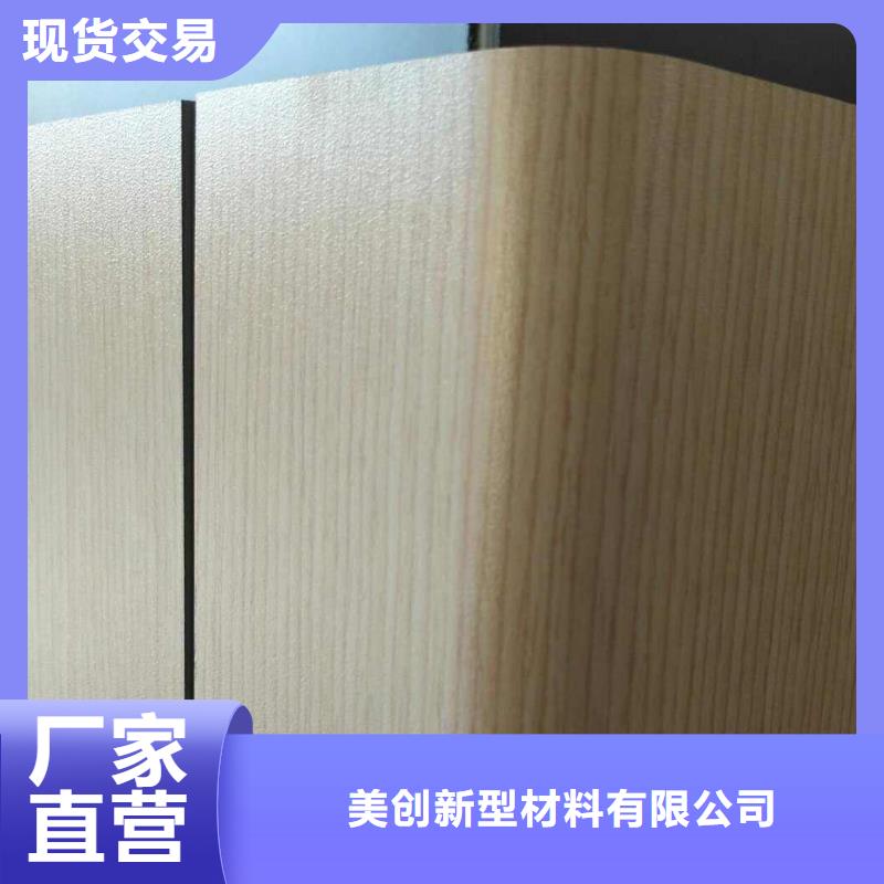 冰火板天花吊顶经验丰富品质可靠