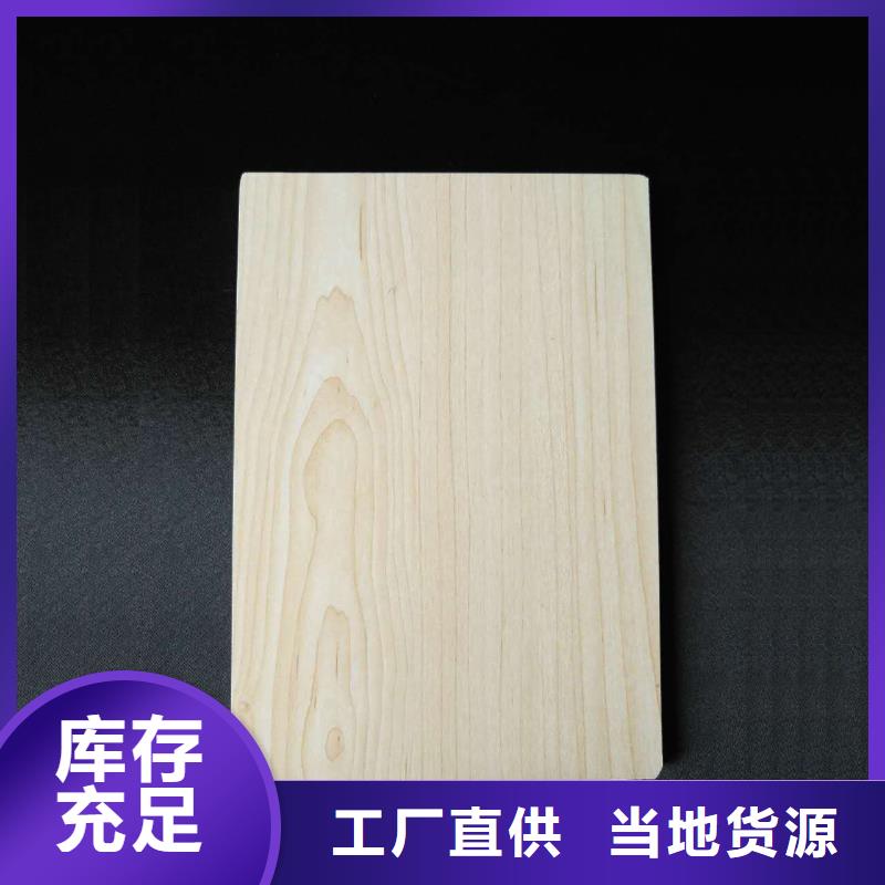 【冰火板】-木塑户外地板精挑细选好货同城品牌