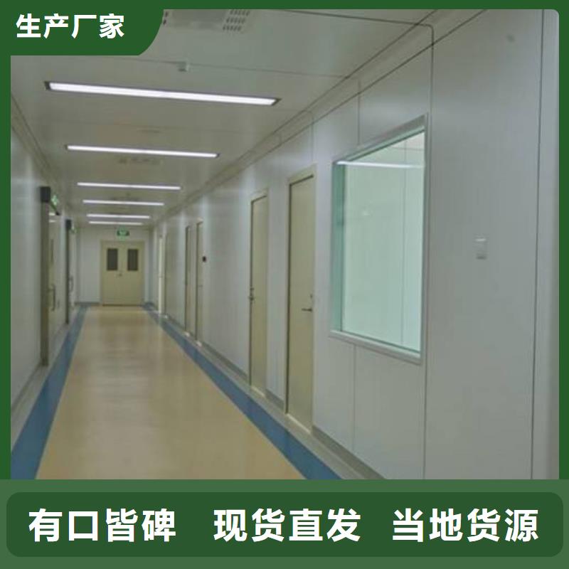 冰火板_竹木纤维集成墙板多行业适用