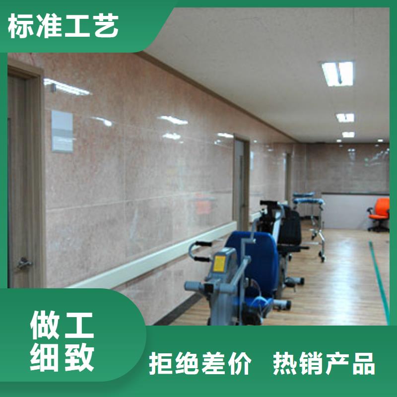 【冰火板】木饰面实体厂家大量现货