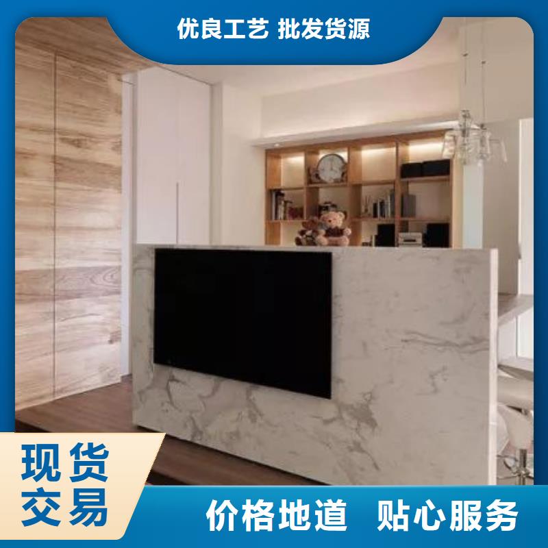 冰火板,竹木纤维集成墙板畅销当地
