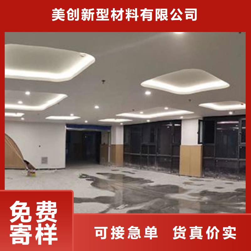【冰火板】-木塑户外地板精挑细选好货同城品牌