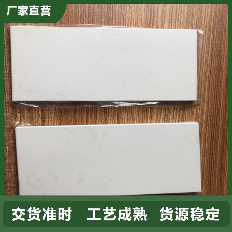 冰火板生态木天花吊顶用途广泛