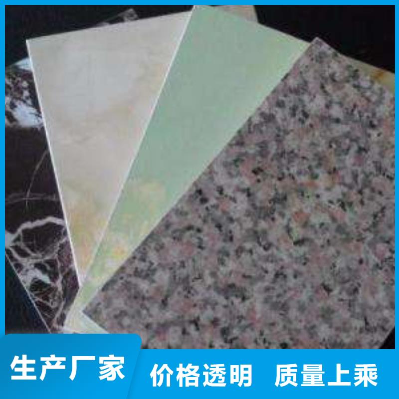 冰火板,竹木纤维集成墙板畅销当地