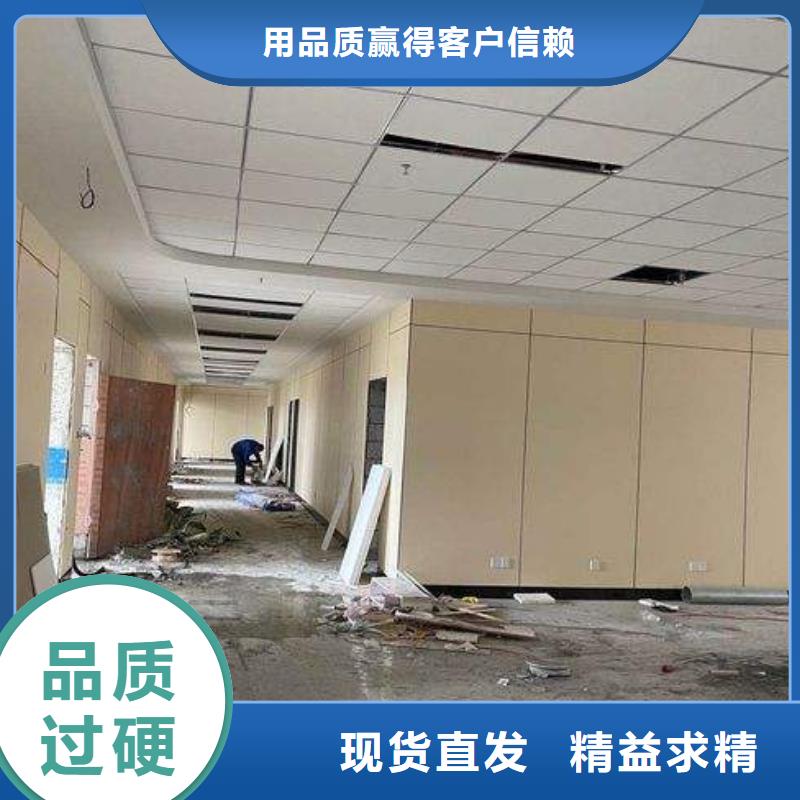 【冰火板_吸音板买的是放心】