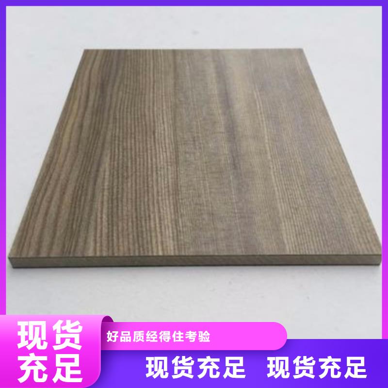 冰火板,铝天花不只是质量好