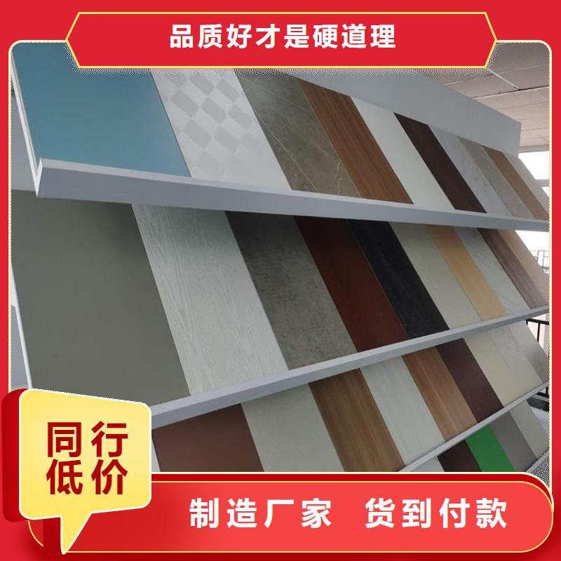 冰火板生态木天花吊顶用途广泛