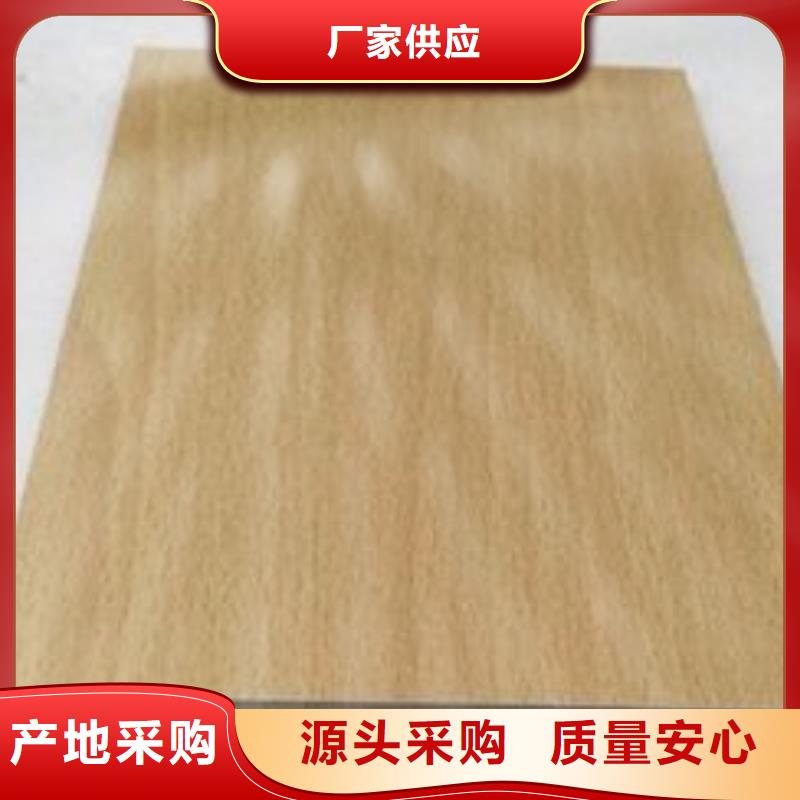 【冰火板】-木塑户外地板精挑细选好货同城品牌