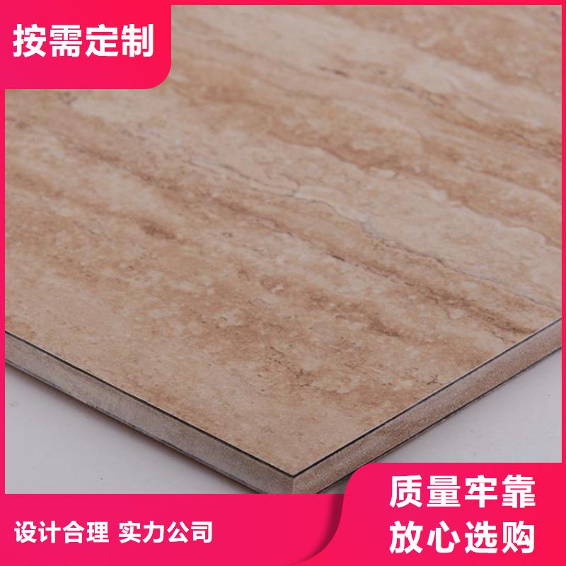 冰火板木饰面质检合格发货