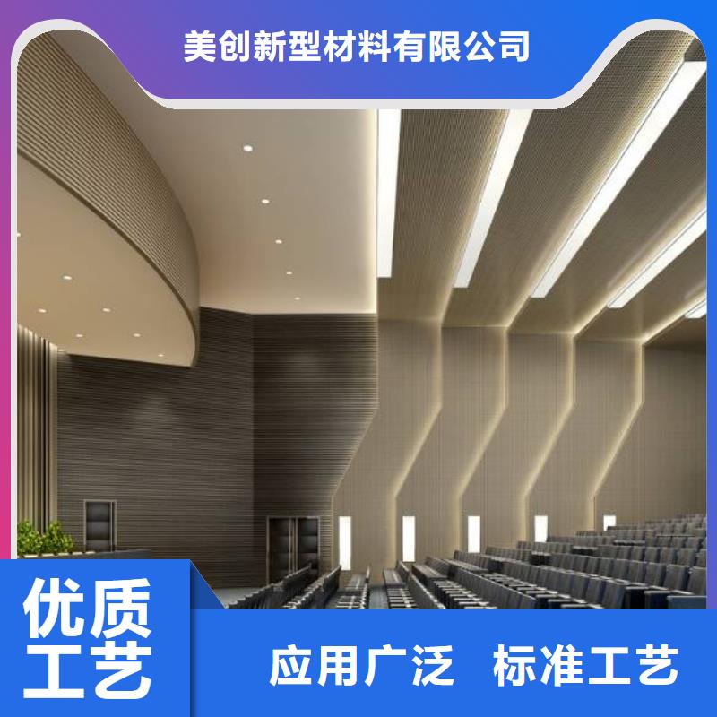 冰火板【木饰面】来图来样定制
