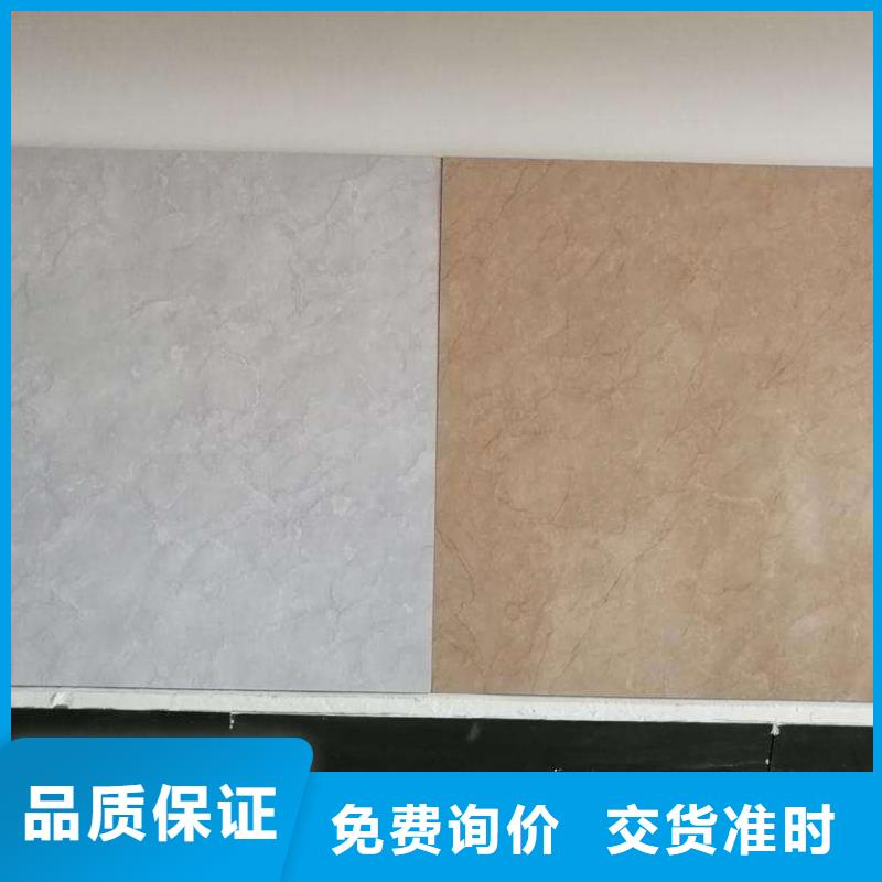 冰火板生态木天花吊顶用途广泛
