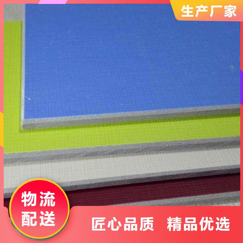 冰火板,铝天花不只是质量好