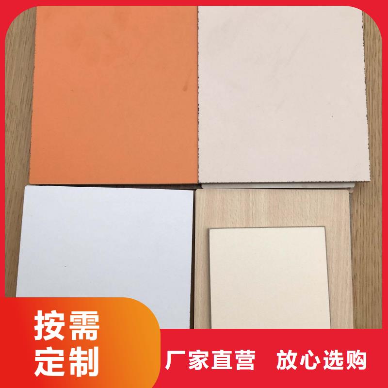 冰火板生态木天花吊顶用途广泛