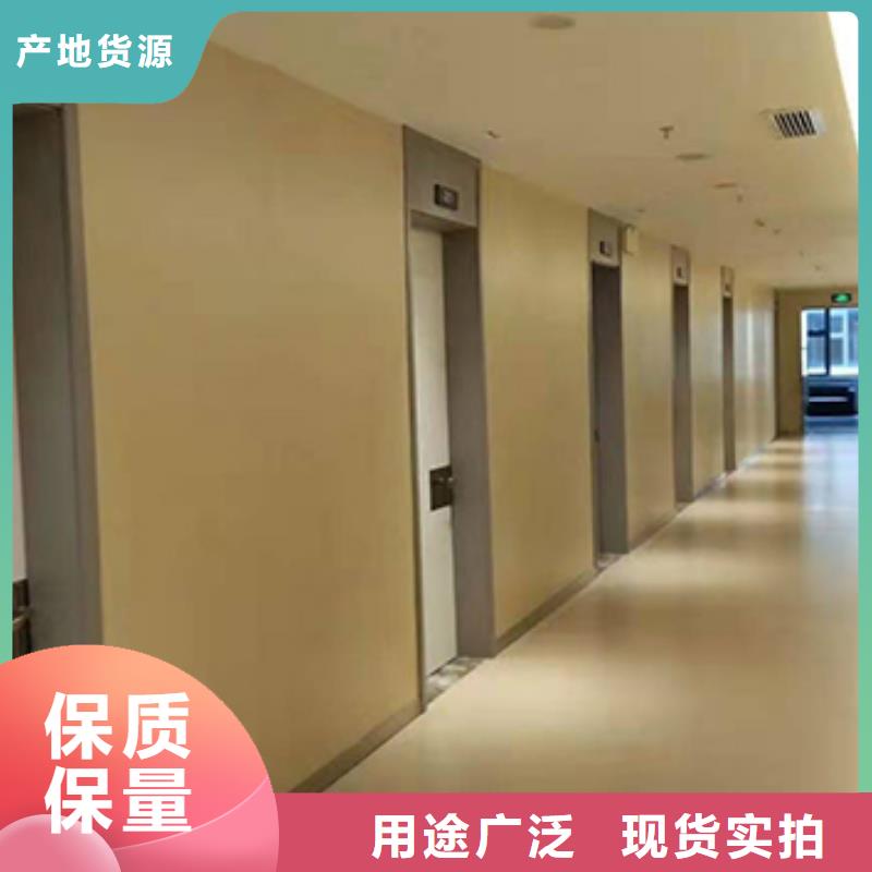【冰火板】木饰面实体厂家大量现货