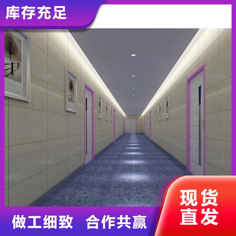 冰火板,铝天花不只是质量好