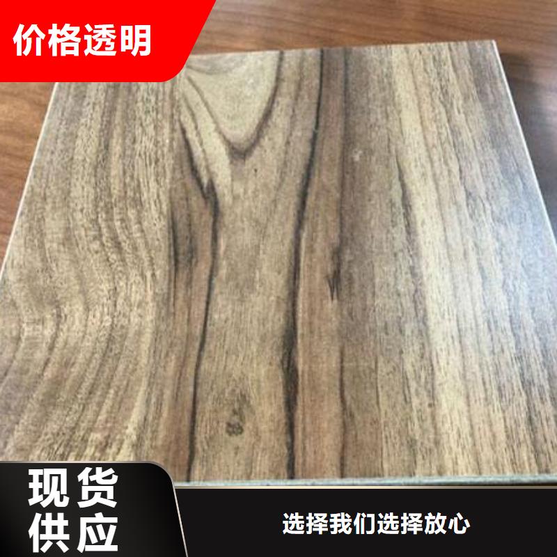 冰火板_石塑集成墙板厂家技术完善
