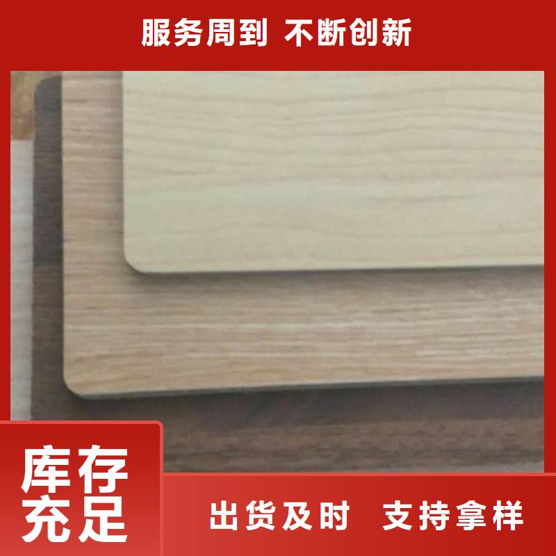 【冰火板】-木塑户外地板精挑细选好货同城品牌